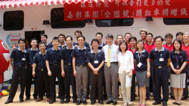 Donation Ceremony of "Park No." Blood Donation Vehicle of Chia Chang Group