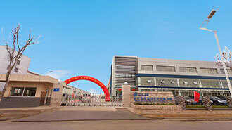 The Nanjing operation and production base was established for production of opto-electrical components and tooling for information and communication applications.